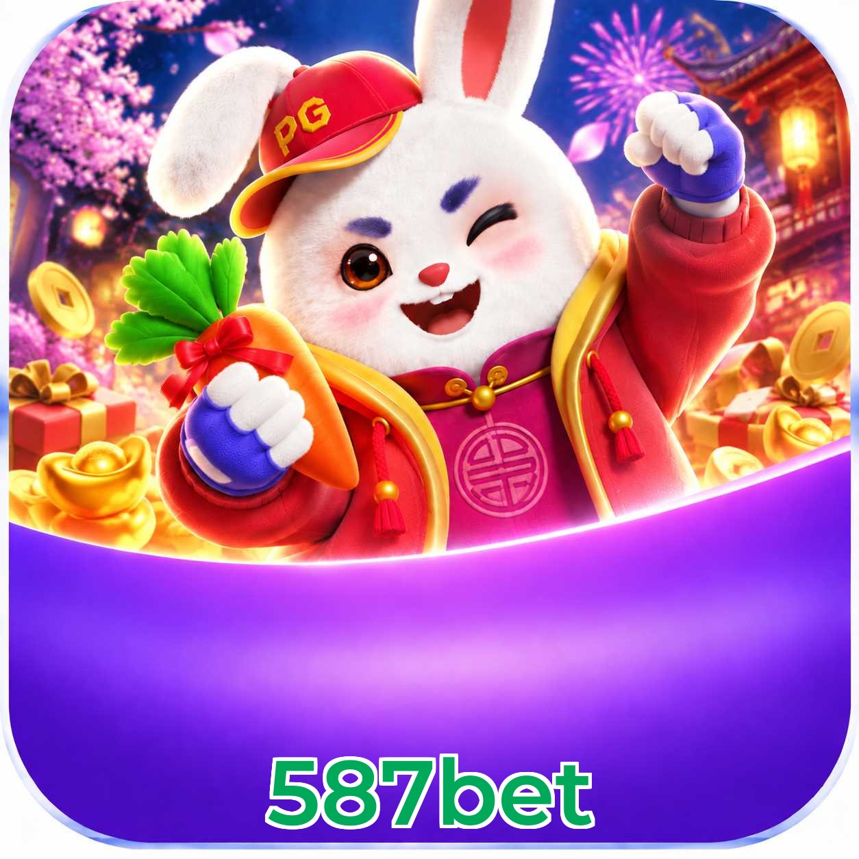Download App